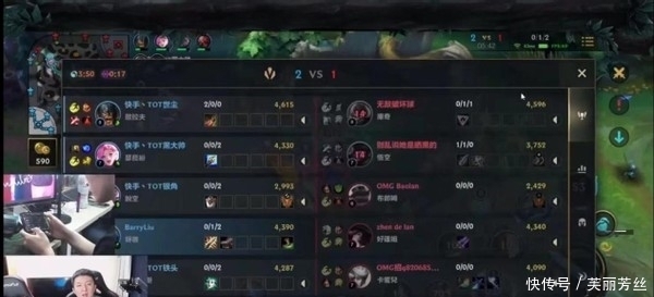 主角并非骑 主角并非骑