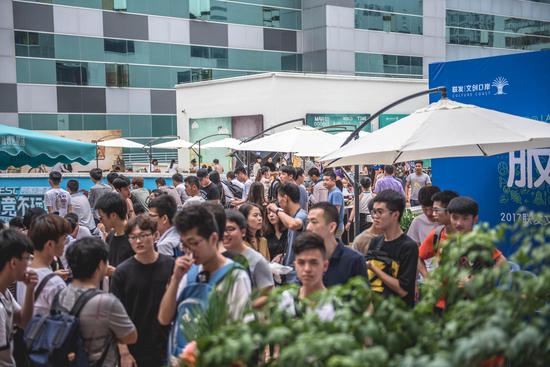 角度出发 角度出发