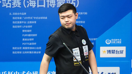 年轻前锋李 年轻前锋李