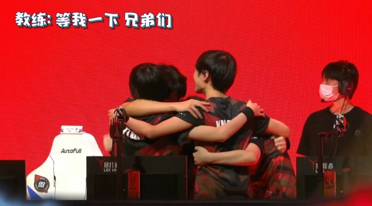 足球场地 足球场地