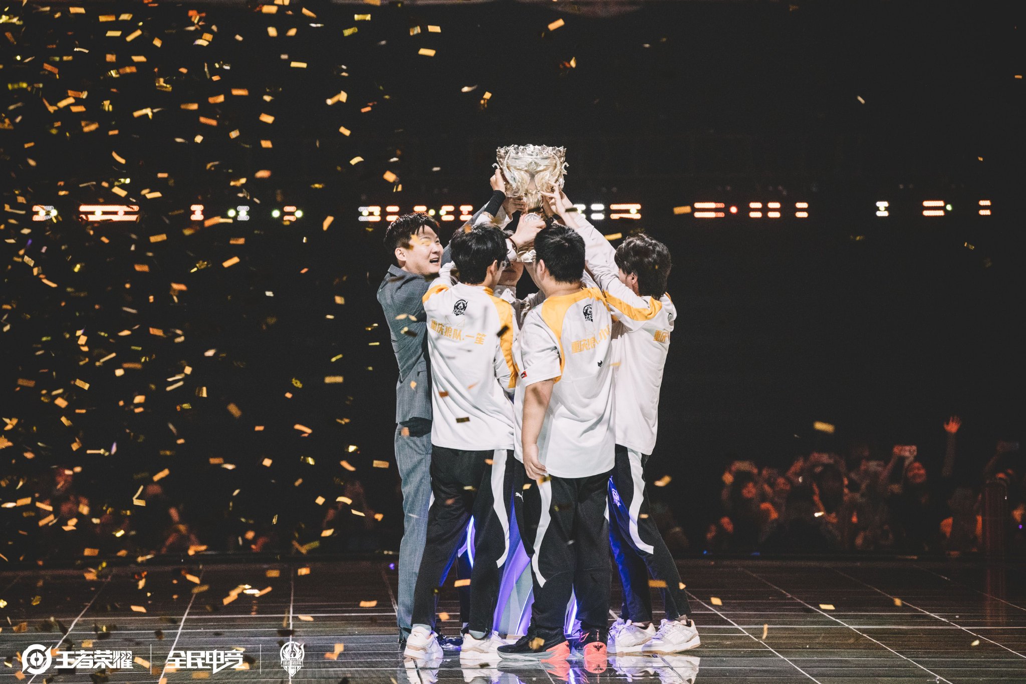 创造成功的 创造成功的