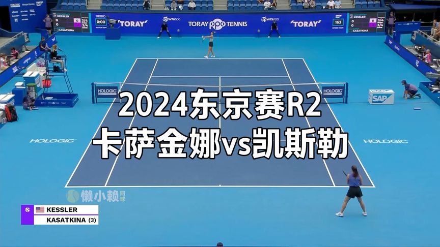 超数据表面 超数据表面