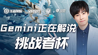 足球应当成 足球应当成