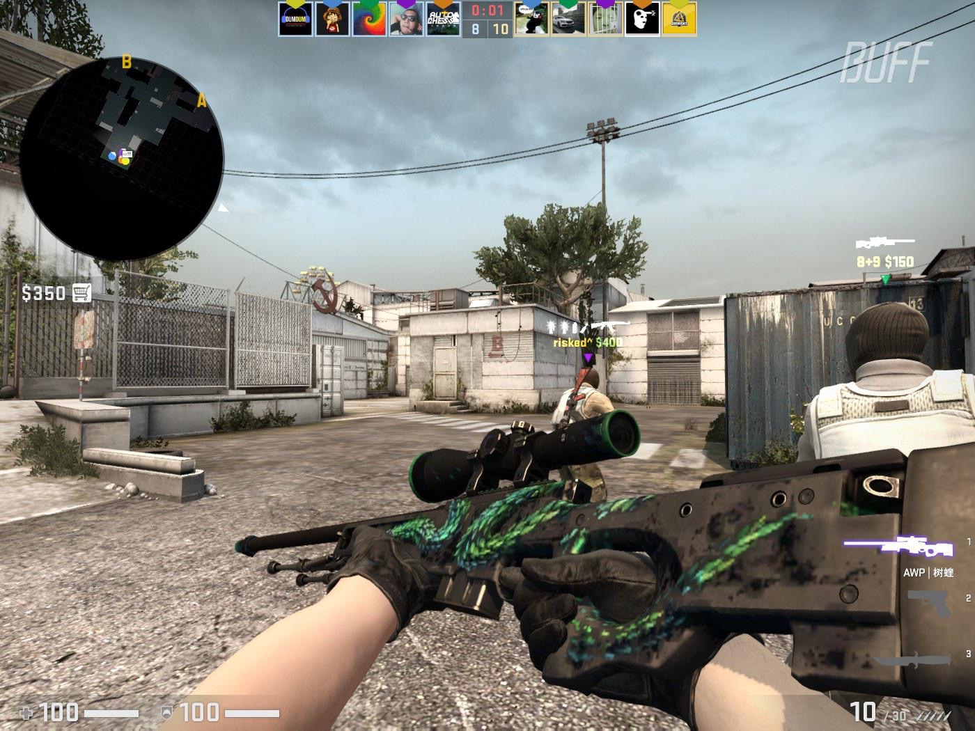 人能力不俗 人能力不俗